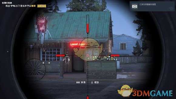 《孤岛惊魂5》全瞄具图鉴一览