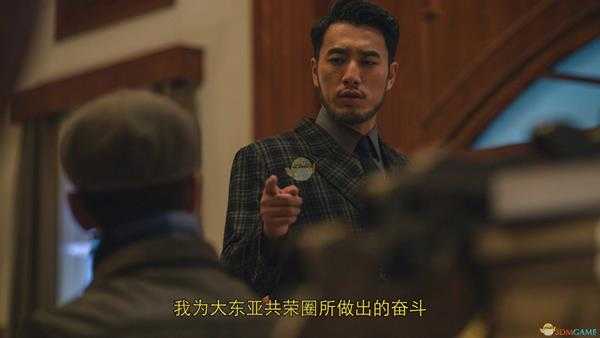 《隐形守护者》庄晓曼好感度选择一览