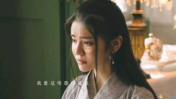 《隐形守护者》第二号人物分析