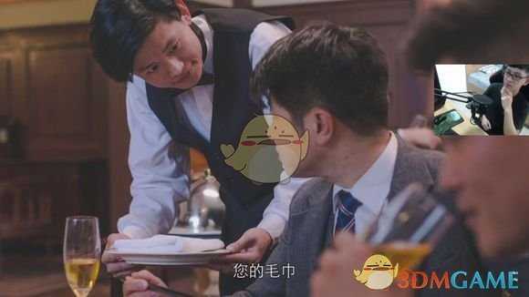 《隐形守护者》不被人注意的细节分析