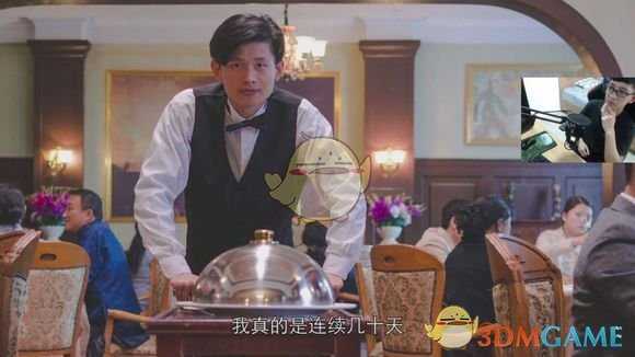 《隐形守护者》不被人注意的细节分析