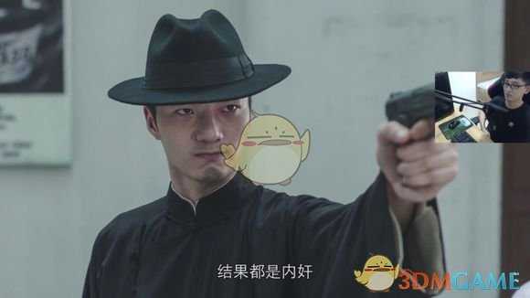 《隐形守护者》不被人注意的细节分析