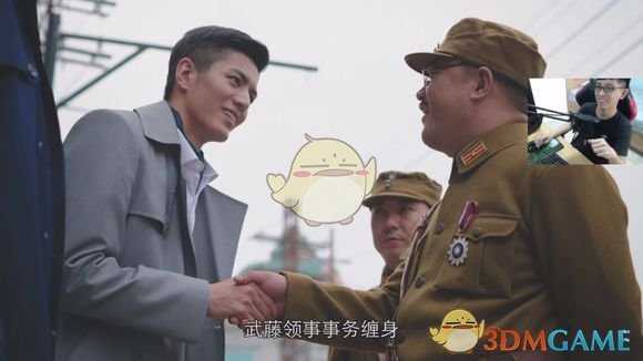 《隐形守护者》不被人注意的细节分析