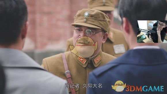 《隐形守护者》不被人注意的细节分析