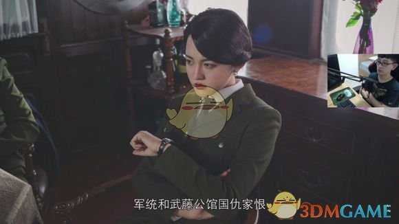 《隐形守护者》不被人注意的细节分析