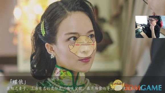 《隐形守护者》不被人注意的细节分析