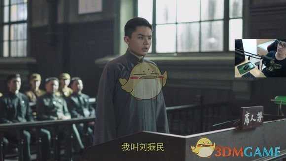 《隐形守护者》不被人注意的细节分析