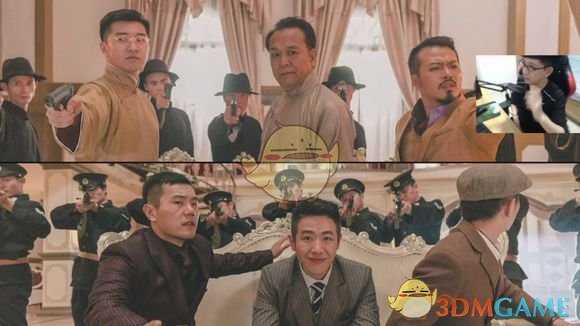 《隐形守护者》不被人注意的细节分析