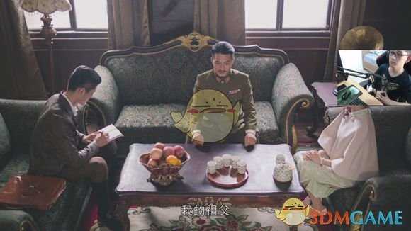 《隐形守护者》不被人注意的细节分析