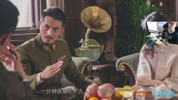 《隐形守护者》不被人注意的细节分析