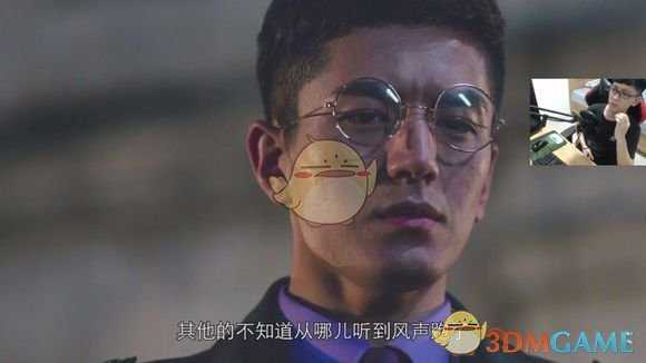 《隐形守护者》不被人注意的细节分析