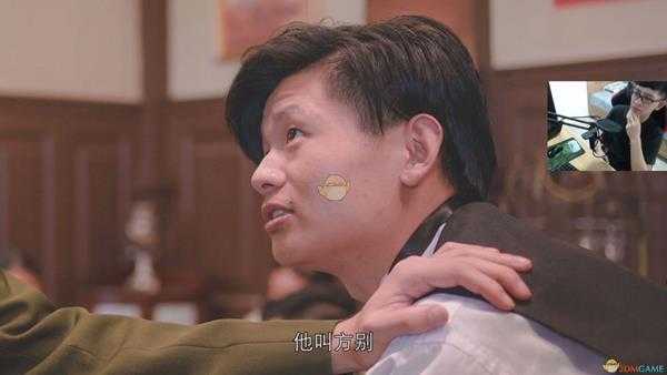 《隐形守护者》不被人注意的细节分析