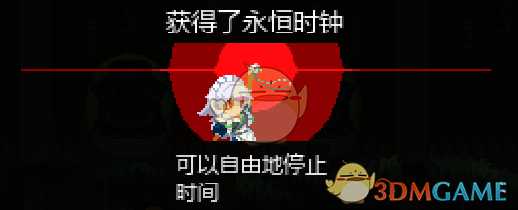 《东方月神夜》全流程图文攻略