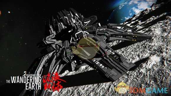 《太空工程师》流浪地球行星发动机图片一览