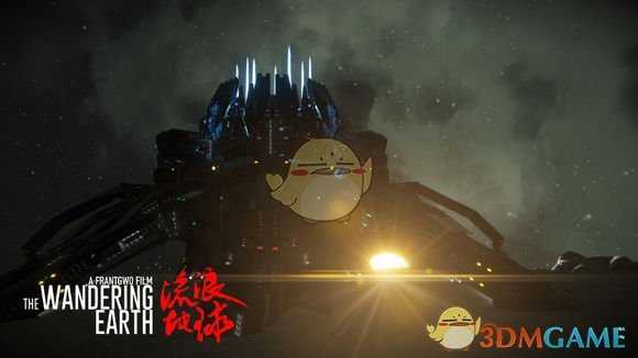 《太空工程师》流浪地球行星发动机图片一览