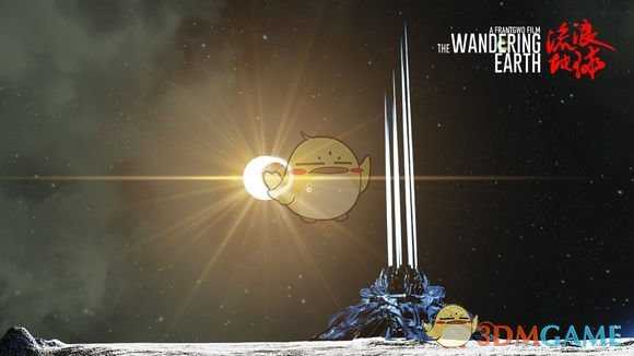 《太空工程师》流浪地球行星发动机图片一览