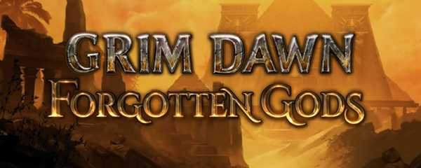 恐怖黎明最新DLC被遗忘的众神什么时候发售