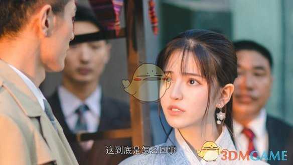 《隐形守护者》第五章菊刀全分支路线一览