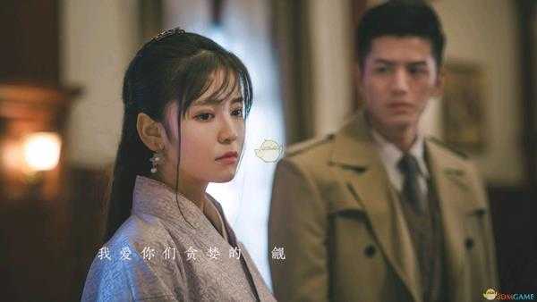 《隐形守护者》第九章远东残阳全分支路线一览