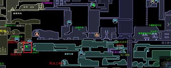 空洞骑士白色防御者在哪