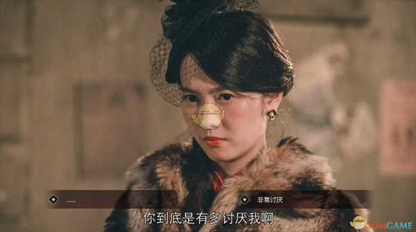 《隐形守护者》陆望舒角色浅析