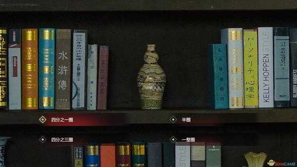 隐形守护者转几圈