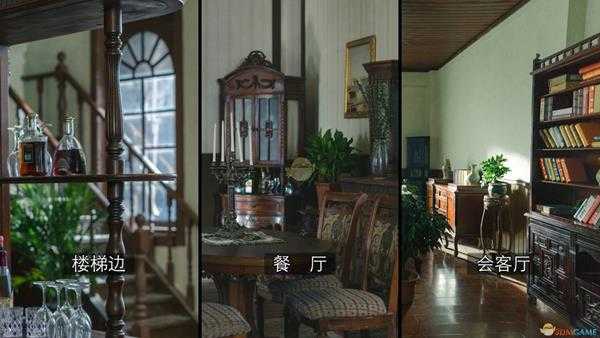 《隐形守护者》第十章纯子的关键剧情无法解锁怎么办