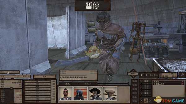 《剑士》通缉犯巫毒兄弟资料一览