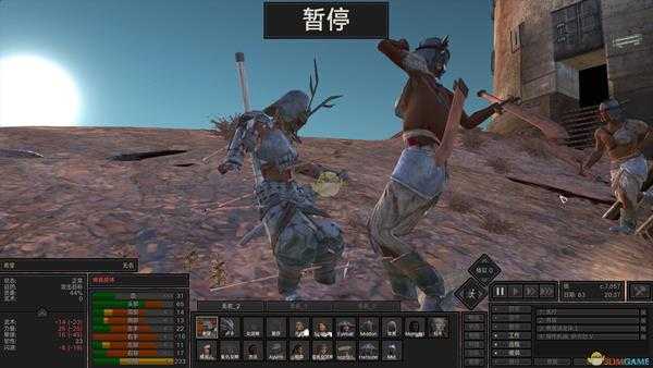 《剑士》全通缉犯资料一览