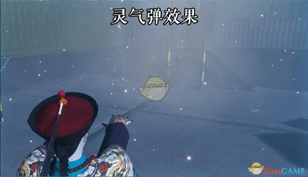 《探灵笔记》灵气弹属性效果一览