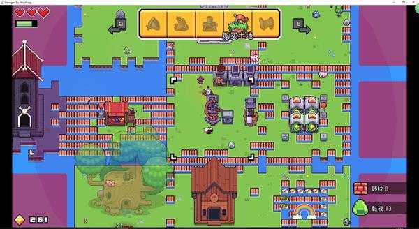 《浮岛物语》新手快速操作指南