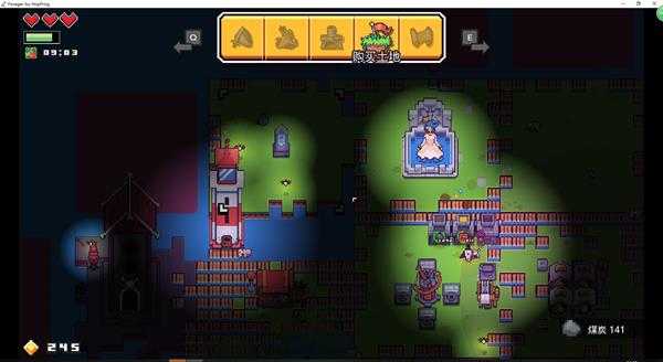 《浮岛物语》新手快速操作指南