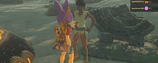 塞尔达石碑碎片位置