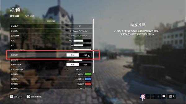 《战地5》索米冲锋枪使用心得体会