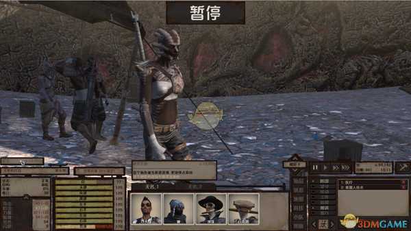 《剑士》通缉犯无畏的托拉资料一览