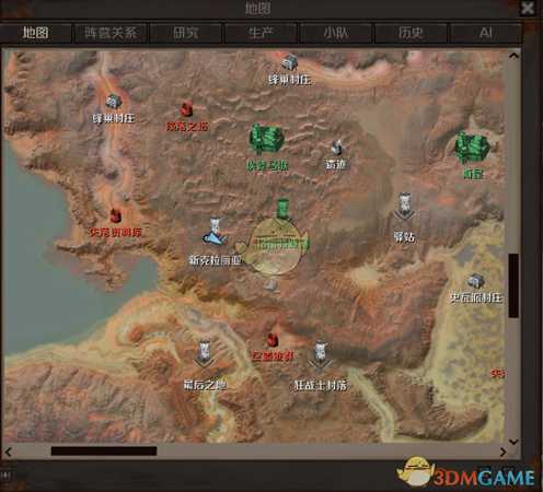 《剑士》通缉犯飞牛资料一览