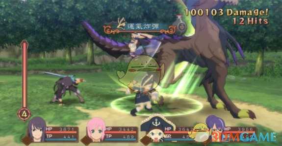 《薄暮传说：终极版》巨大兽巨角马打法技巧分享