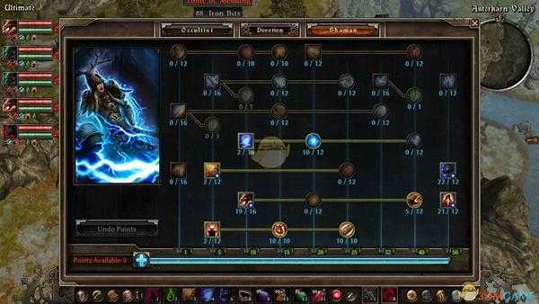 《恐怖黎明》野兽套纯电召咒术师BD介绍