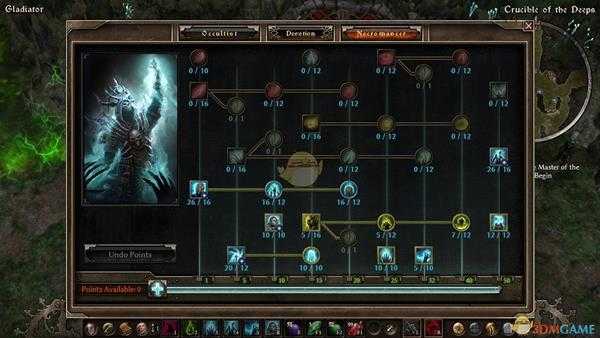 《恐怖黎明》预言套精魂收割秘术师BD介绍