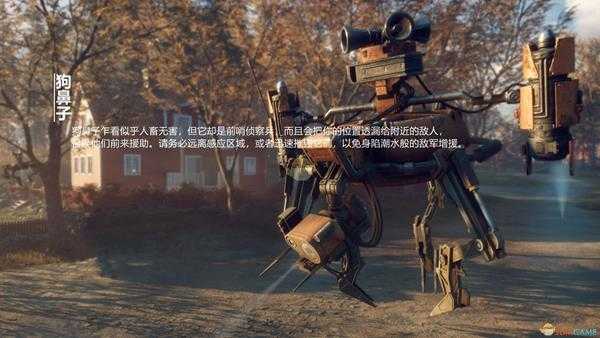 《零世代》狗鼻子机器人介绍