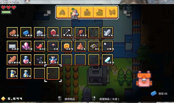 《浮岛物语》快速赚金币方法