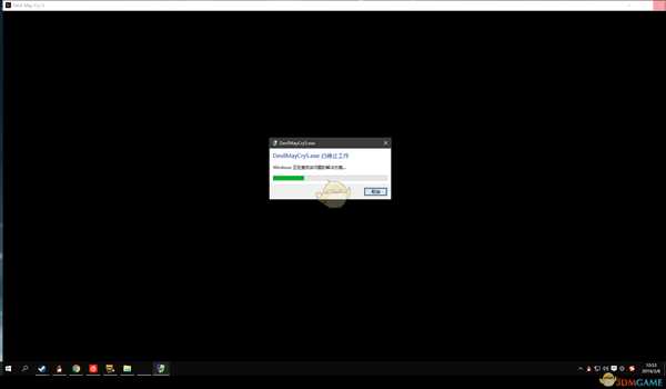 《鬼泣5》已停止工作问题解决方法分享