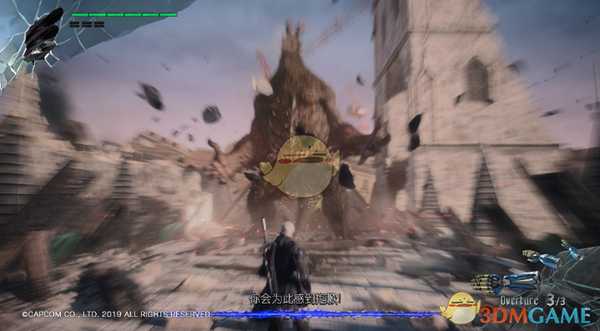 《鬼泣5》BOSS歌利亚打法技巧分享