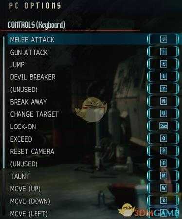 《鬼泣5》PC版键盘改建设置推荐