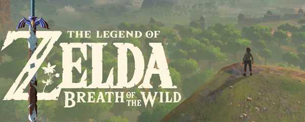 塞尔达难度怎么调