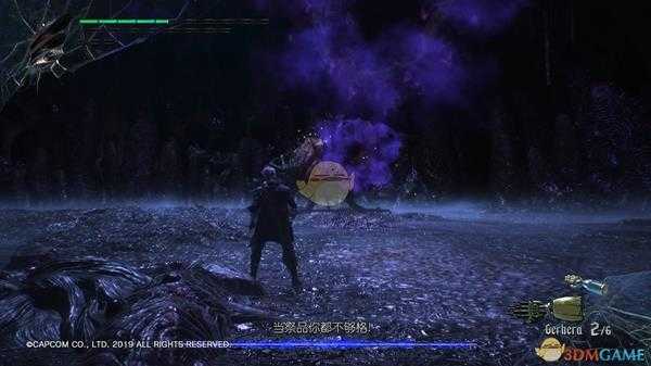 《鬼泣5》任务15BOSS打法技巧分享