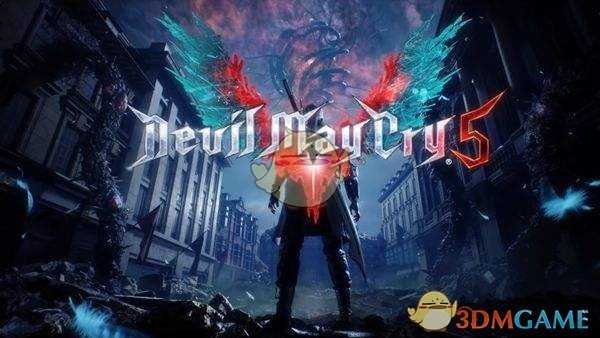 《鬼泣5》秘密任务3过关攻略