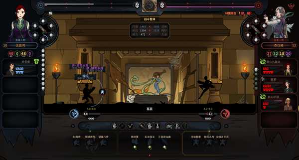 《太吾绘卷》困难璇女焚神怎么打