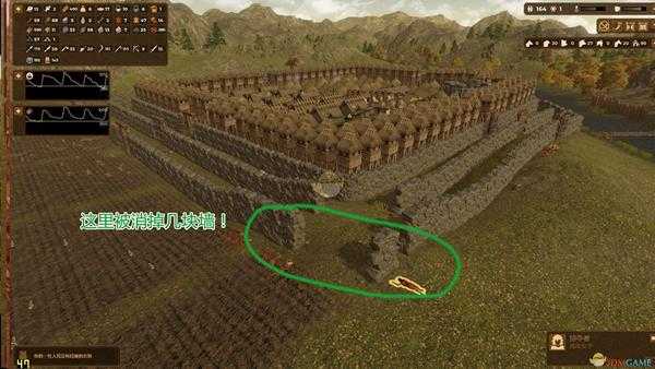 《人类黎明》后期防御掠夺者攻略