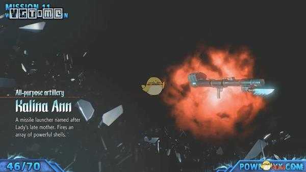 《鬼泣5》隐藏火箭筒获得方法